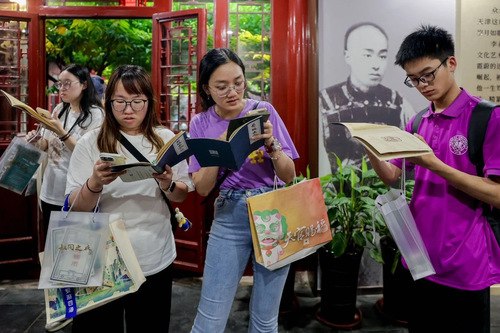 微信图片_20250727155807(7815386)-20250729085519 微信图片_20250727155807(7815386)-20250729085519