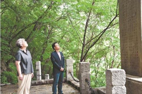 360截图20250730073434482 360截图20250730073434482