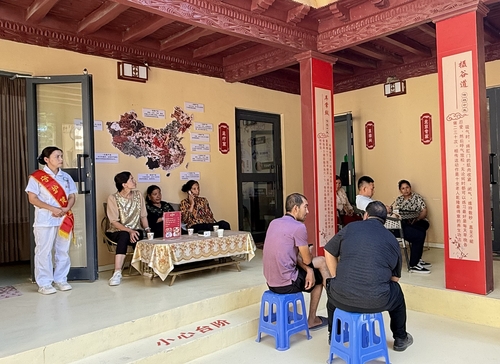 (7月31日 民族宗教)新疆和田:调心小(7837188)-20250731085140 (7月31日 民族宗教)新疆和田:调心小(7837188)-20250731085140