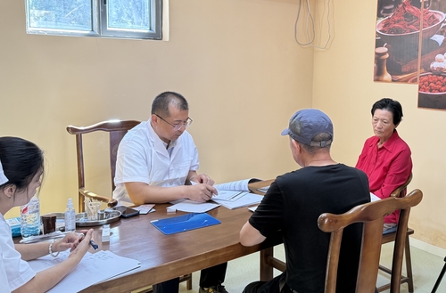 (7月31日 民族宗教)新疆和田:调心小(7837186)-20250731085133 (7月31日 民族宗教)新疆和田:调心小(7837186)-20250731085133