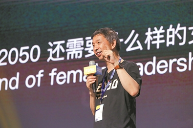 wechat_2025-08-04_081518_156 wechat_2025-08-04_081518_156