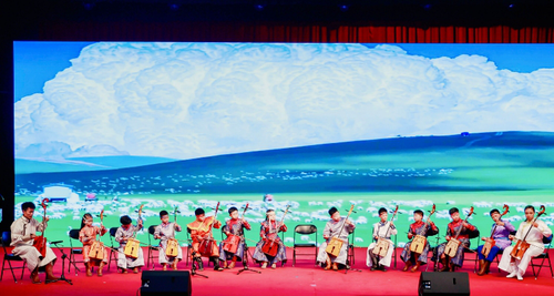 微信截图_20250804102049 微信截图_20250804102049