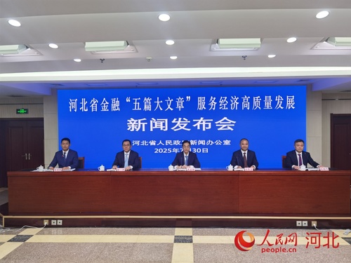 LOCAL1753869464614RQVK7G0TD8