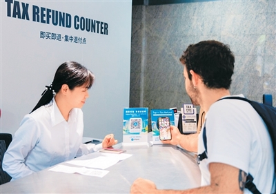 1e1210d2-aeae-4ac1-8c20-6452a45eb99c 1e1210d2-aeae-4ac1-8c20-6452a45eb99c