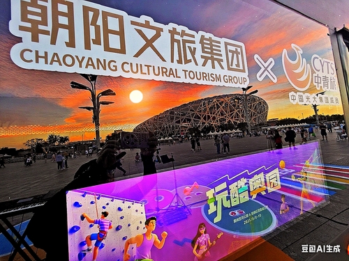 GetAttachment (3) GetAttachment (3)