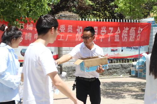 王锋:缝纫机响富家乡(分离图)3(7866069)-20250811085427 王锋:缝纫机响富家乡(分离图)3(7866069)-20250811085427