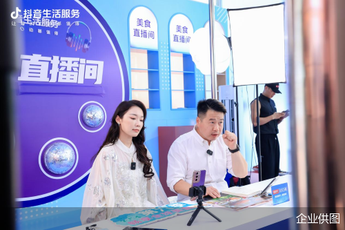 202508083fd71ba35962492e96066b3939a90d6b_20250808183dac029b4a4b97ad404256828f9fbb 202508083fd71ba35962492e96066b3939a90d6b_20250808183dac029b4a4b97ad404256828f9fbb