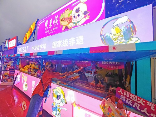 GetAttachment (7) GetAttachment (7)