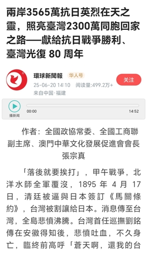 5(7908733)-20250812100912 5(7908733)-20250812100912