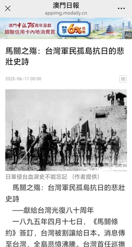 2(7908742)-20250812100853 2(7908742)-20250812100853