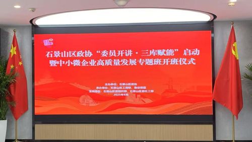 1754737469227677 1754737469227677