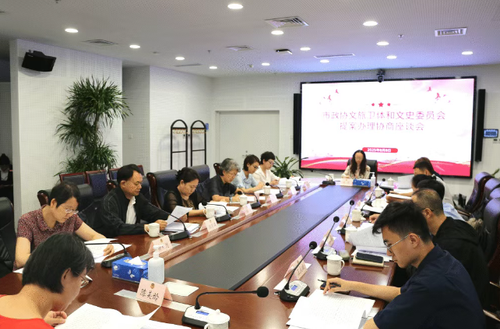 微信图片_20250812195209