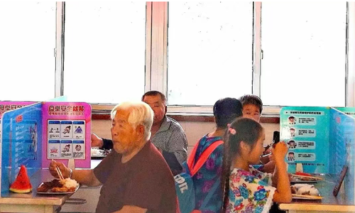 微信图片_20250812204058 微信图片_20250812204058