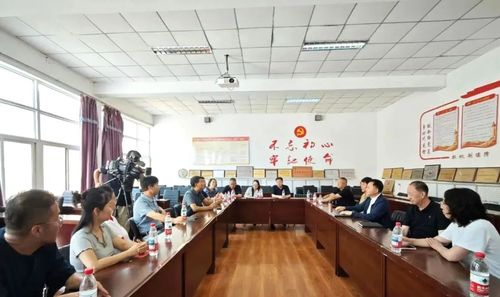 京华议事厅 京华议事厅