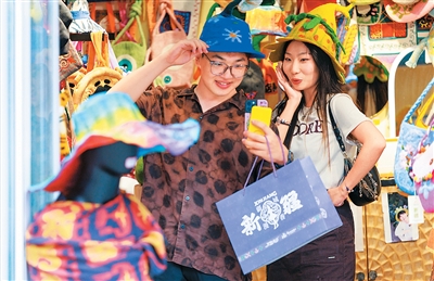 20250811c2817c9973ff447ba851735b76ce02c7_202508112afd3ca9c95c483f8338efd422af83f1 20250811c2817c9973ff447ba851735b76ce02c7_202508112afd3ca9c95c483f8338efd422af83f1