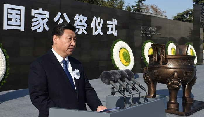 学习进行时丨习近平总书记弘扬伟大抗战精神的故事