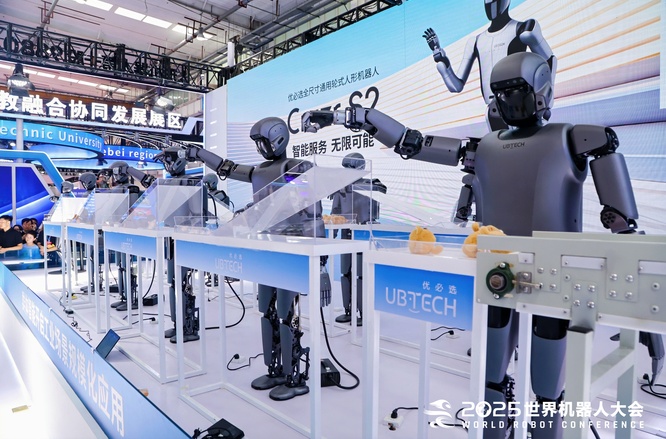 更创新 更精进 更实用