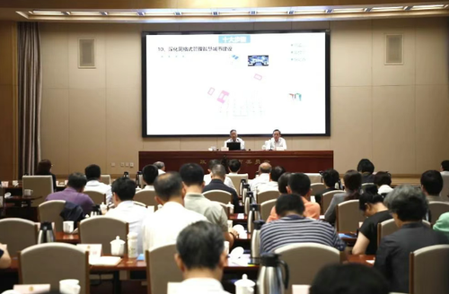 微信图片_20250820195521 微信图片_20250820195521