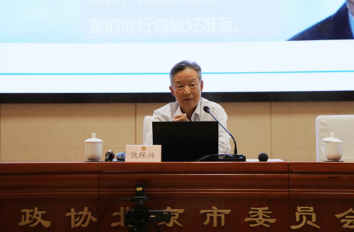 微信图片_20250820195452 微信图片_20250820195452