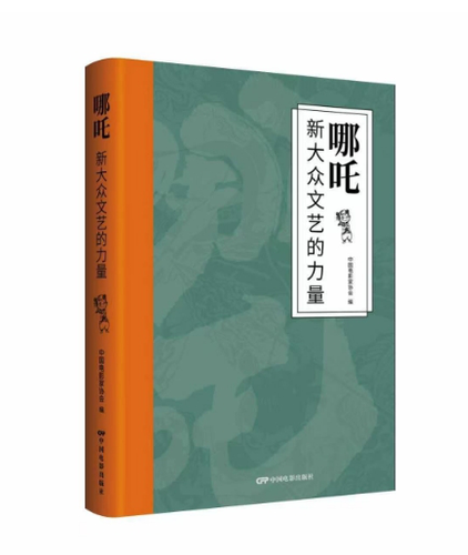 微信截图_20250821164547 微信截图_20250821164547