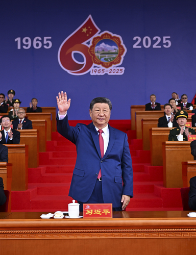 西藏自治区成立60周年庆祝大会隆重举行 (8019852)-20250822054534 西藏自治区成立60周年庆祝大会隆重举行 (8019852)-20250822054534