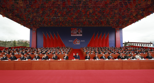 西藏自治区成立60周年庆祝大会隆重举行 (8019853)-20250822054539 西藏自治区成立60周年庆祝大会隆重举行 (8019853)-20250822054539