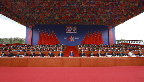 西藏自治区成立60周年庆祝大会隆重举行 (8019850)-20250822054520 西藏自治区成立60周年庆祝大会隆重举行 (8019850)-20250822054520