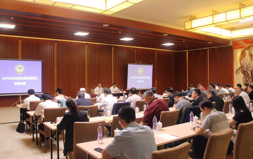 微信图片_2025-08-22_182055_087 微信图片_2025-08-22_182055_087