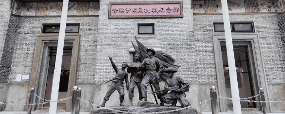 202508238f2daff2c6204d98b3f7b04eccc3d878_105012025081400023431 202508238f2daff2c6204d98b3f7b04eccc3d878_105012025081400023431