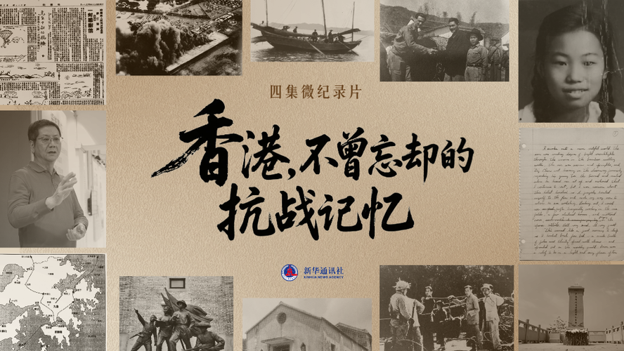 202508238f2daff2c6204d98b3f7b04eccc3d878_5d82758d60834f478ce8899610543c1a 202508238f2daff2c6204d98b3f7b04eccc3d878_5d82758d60834f478ce8899610543c1a