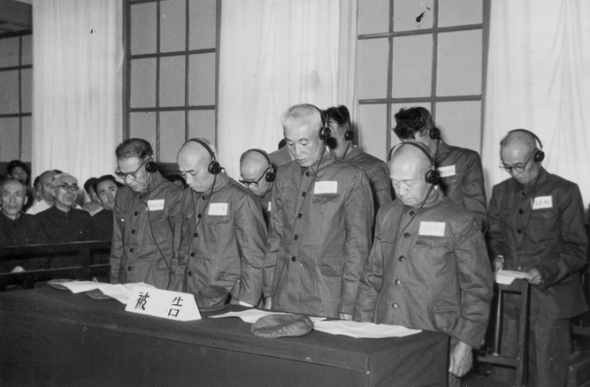 1956年特别军事法庭审判日本战犯