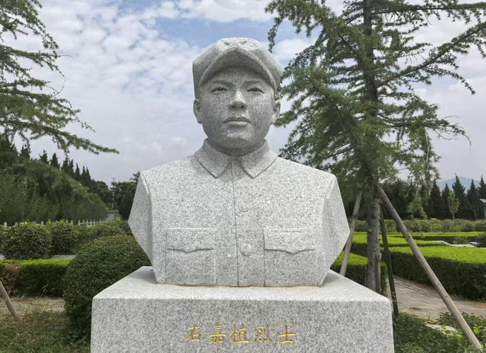 铭记历史 缅怀先烈|石嘉植:威震敌胆的抗(8048605)-20250826180641 铭记历史 缅怀先烈|石嘉植:威震敌胆的抗(8048605)-20250826180641