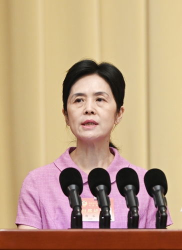 (27日6版)谢茹(8047087)-20250827105353 (27日6版)谢茹(8047087)-20250827105353