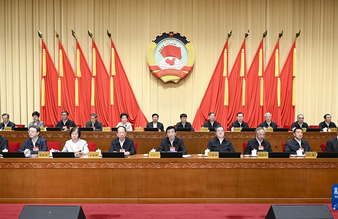 全国政协十四届常委会第十三次会议开幕 王沪宁主持 丁薛祥作报告