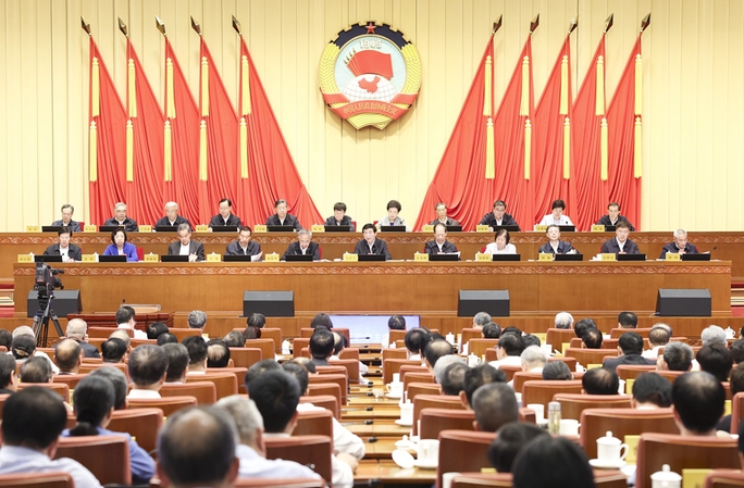 全国政协十四届常委会第十三次会议闭幕 王沪宁主持并讲话