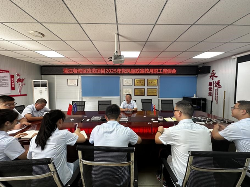 wechat_2025-08-29_105145_135 wechat_2025-08-29_105145_135