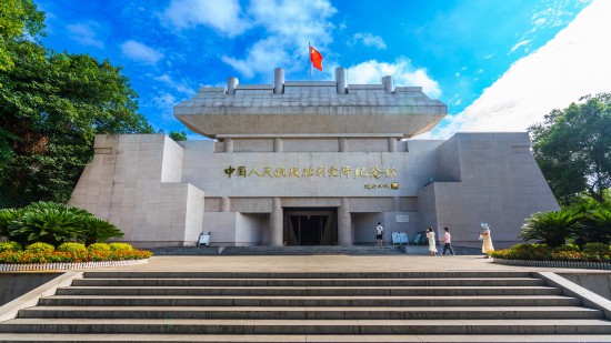 中国人民抗日战争胜利受降纪念馆(芷江县委宣传部供图)  中国人民抗日战争胜利受降纪念馆(芷江县委宣传部供图)