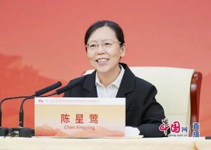 民革中央：中国共产党才是民族复兴的领路人