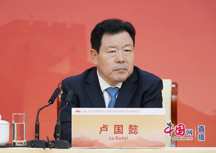 致公党中央：要捍卫一个中国原则，推进祖国统一大业