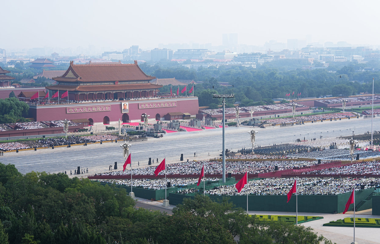 纪念中国人民抗日战争暨世界反法西斯战争胜利80周年大会在京举行