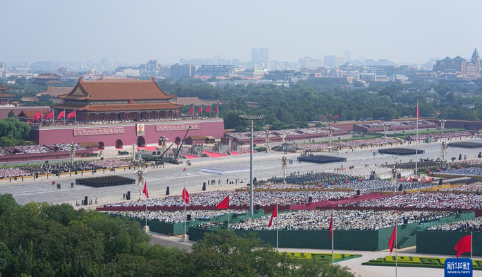 纪念抗战胜利80周年丨纪念中国人民抗日战争暨世界反法西斯战争胜利80周年大会在京举行（三）