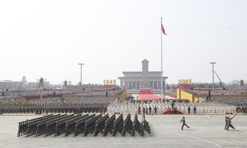 纪念抗战胜利80周年｜纪念中国人民抗日战(8121944)-20250903142304