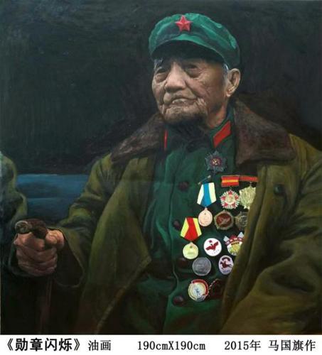 360截图20250904162101469