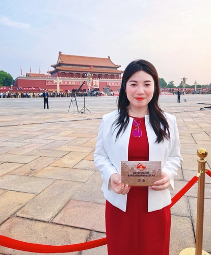 微信图片_20250904173209_714_4 微信图片_20250904173209_714_4