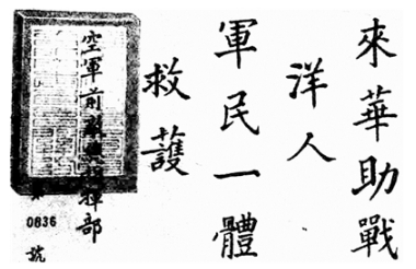 微信截图_20250908095213 微信截图_20250908095213