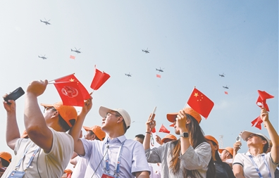 微信截图_20250909094026 微信截图_20250909094026