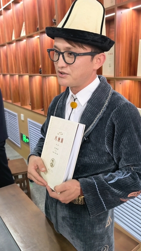 9.11稿 配图2(8203751)-20250912135837 9.11稿 配图2(8203751)-20250912135837