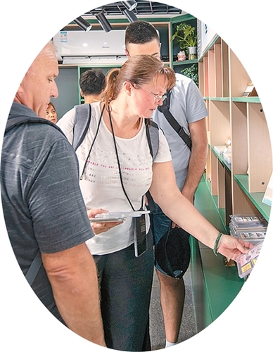 b2f73e5b-f5ee-4925-a09c-56309ac09db4