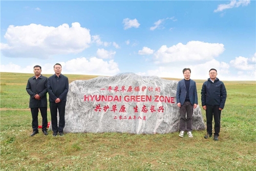 2025091509394832.001 2025091509394832.001