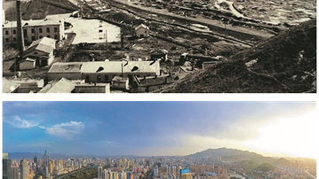 天山脚下，安居如画